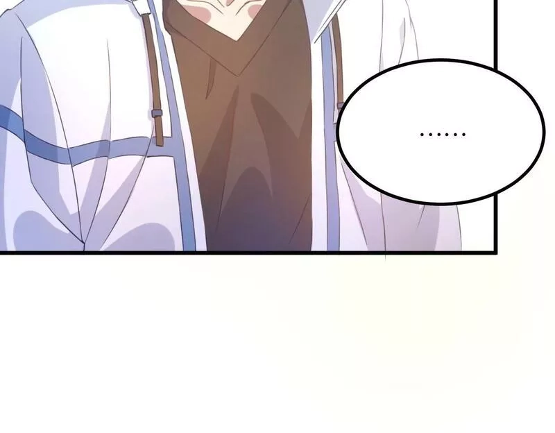 我的卡牌无限强化,第2话 第二张卡牌,第112张